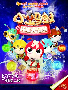久久九九精品一区二区