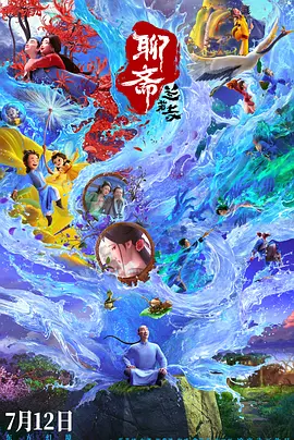 久久九九精品一区二区