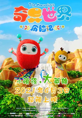 久久九九精品一区二区